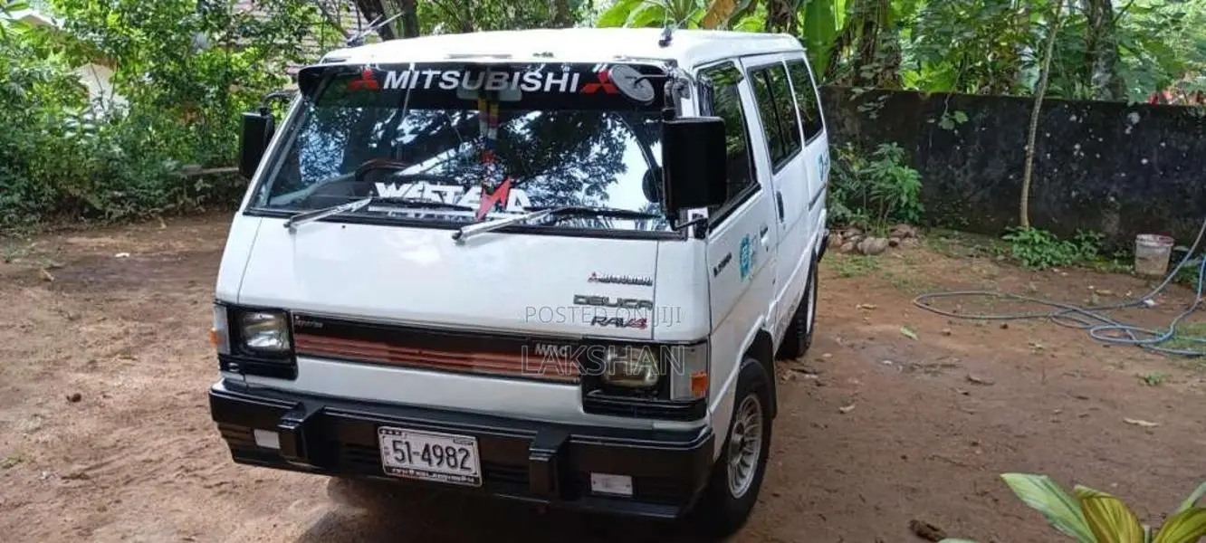 Mitsubishi L300 1986 Van (Used)