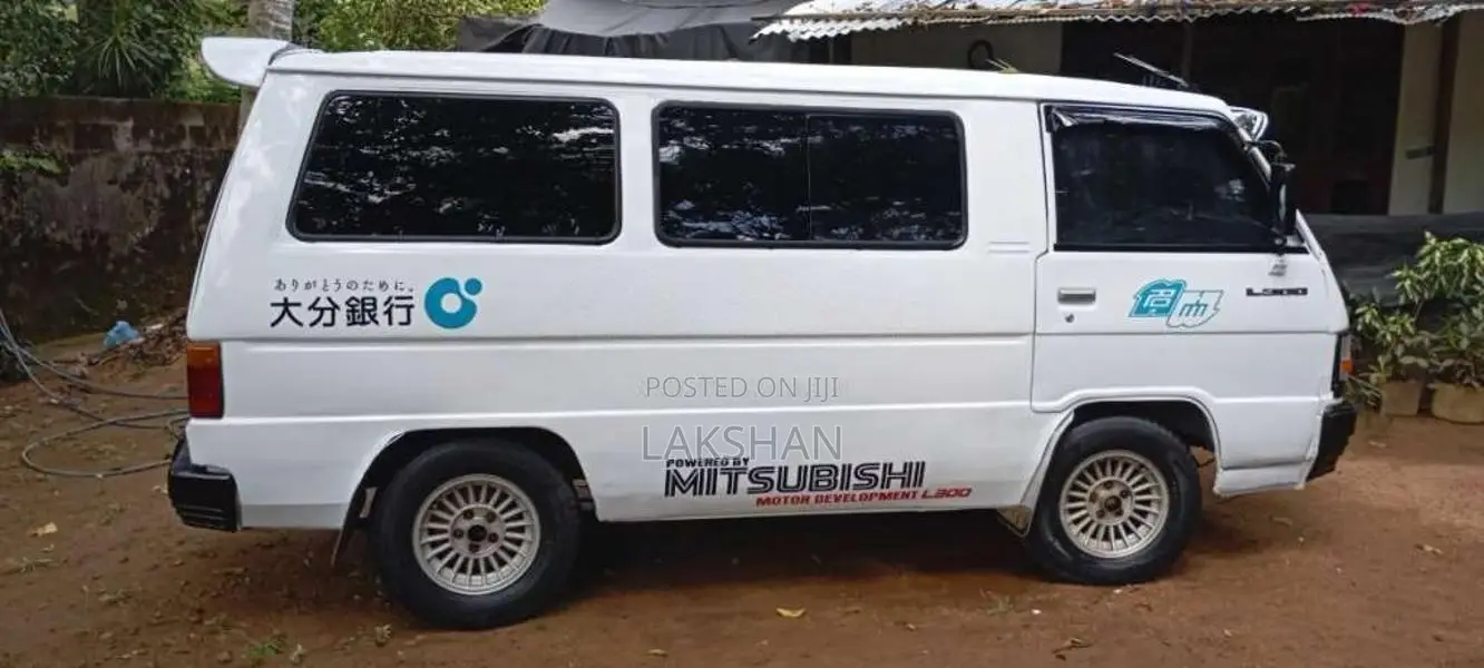 Mitsubishi L300 1986 Van (Used)