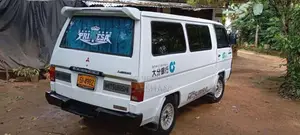 Mitsubishi L300 1986 Van (Used)