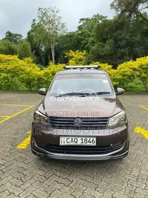 DFSK Glory 2015 SUV (Used)