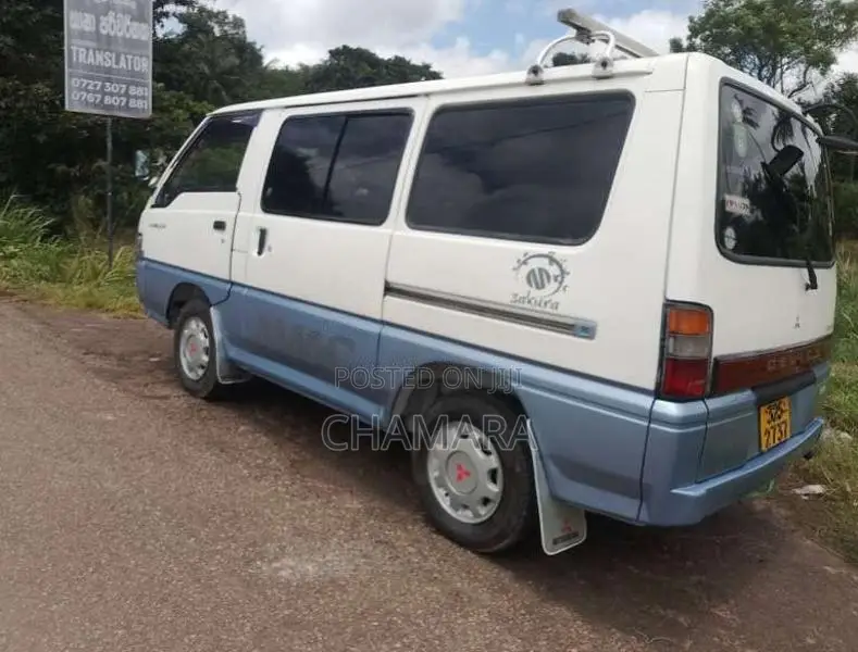 Mitsubishi PO5 1988 Van (Used)