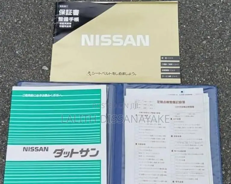 Nissan UBMD21 1990 Pickup (Used)