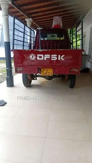 DFSK Unimo 2013 Lorry (Used)