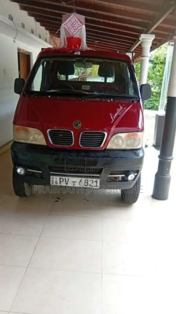 DFSK Unimo 2013 Lorry (Used)