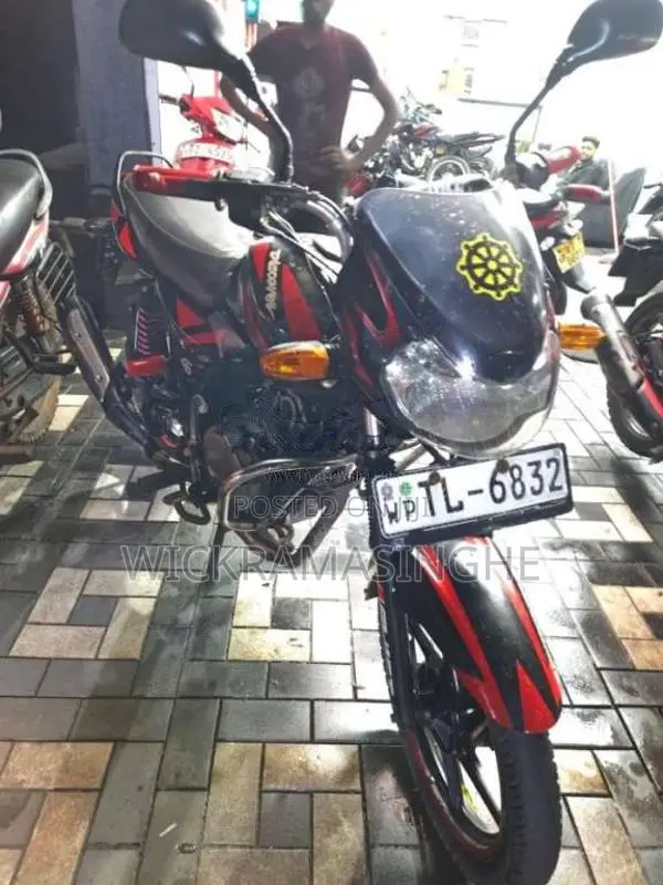 Bajaj Discover 125 2007 Motorbike (Used)