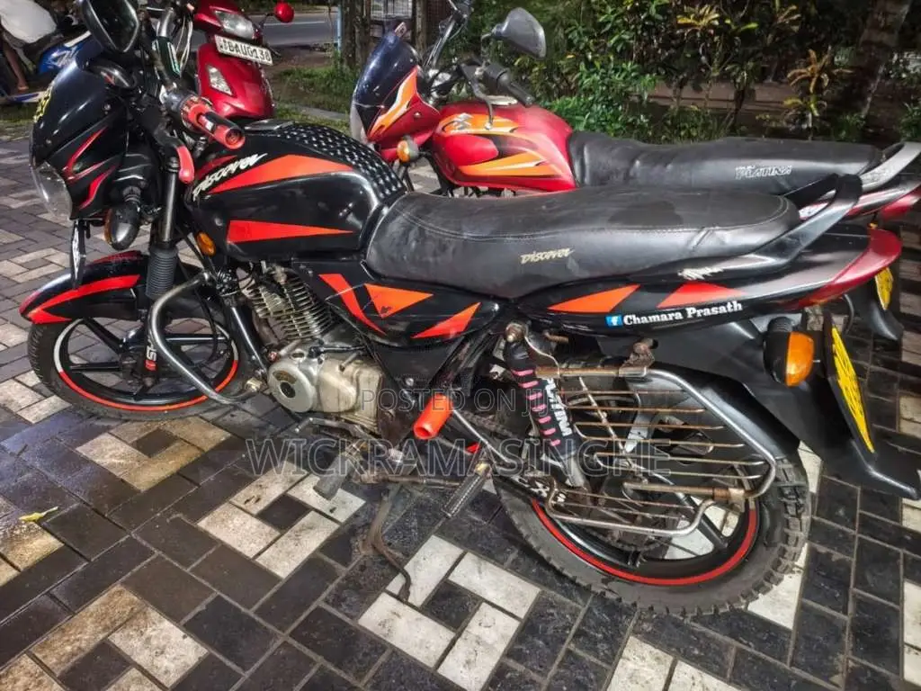 Bajaj Discover 125 2007 Motorbike (Used)