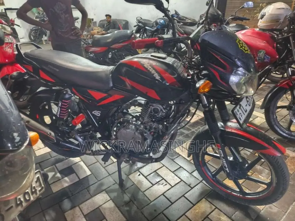 Bajaj Discover 125 2007 Motorbike (Used)