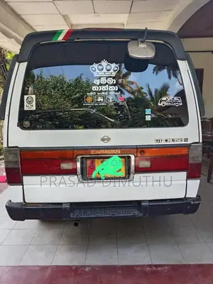 Nissan Caravan 1988 Van (Used)