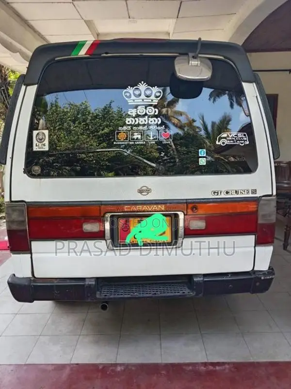 Nissan Caravan 1988 Van (Used)