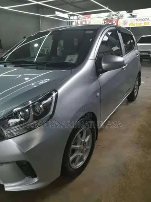 Perodua Axia 2020 Car (Used)
