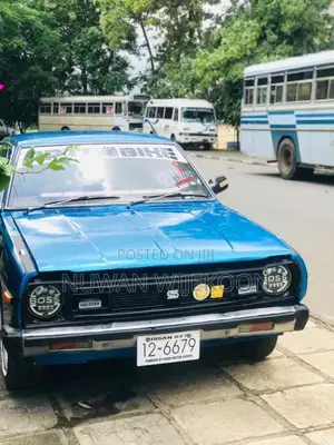 Nissan Hb310 1980 Car (Used)