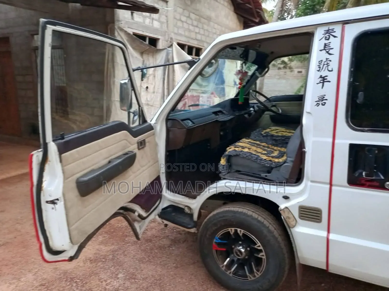 Toyota Hilux 1988 White