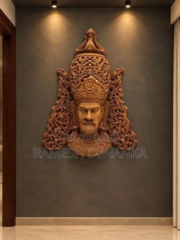 Award Winning King Mask