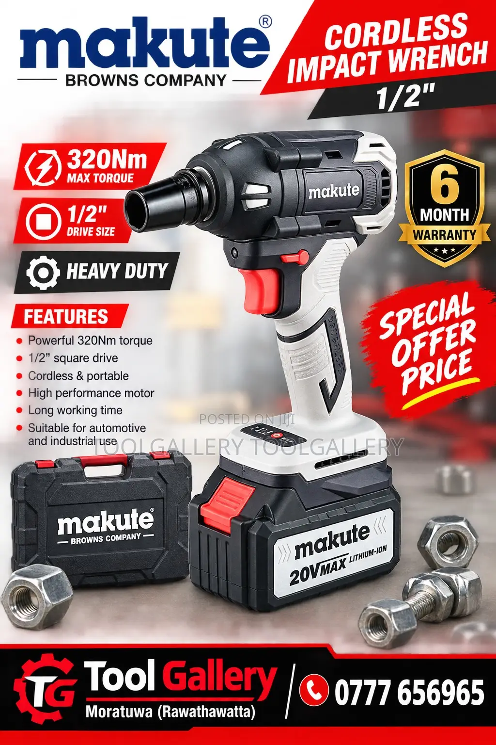 Cordless Impact Wrench