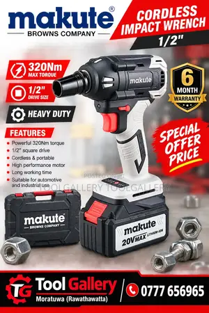 Cordless Impact Wrench
