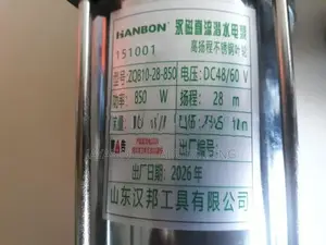 DC 48 V / 60 Water Pump Head 28M