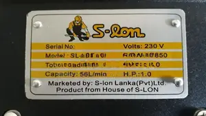 S-Lon Jet Type Water Pump High Head (1 HP)