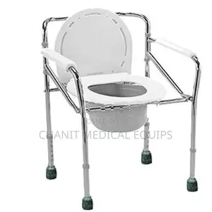 Commode Chair