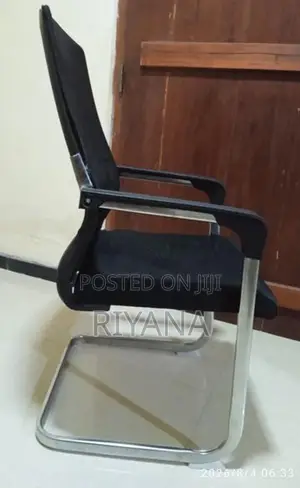 Visitor Chair
