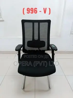සුපිරි කාර්යාල පුටුවක් – 996-M