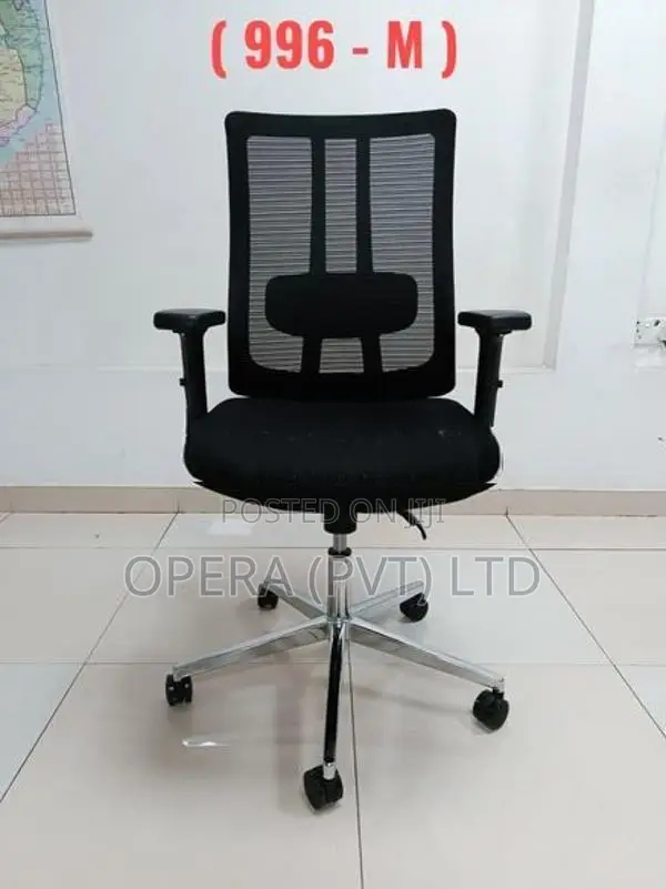OFFICE CHAIR – (996-M)