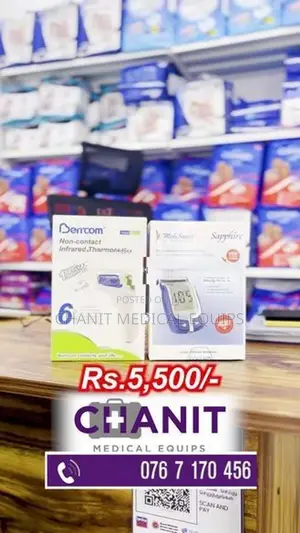 Blood Glucose Monitor (MediSmart Sapphire) with Forehead Thermometer