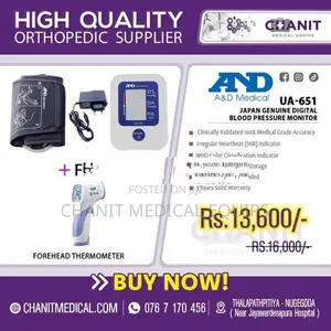 AND Upper Arm Blood Pressure Monitor UA-651