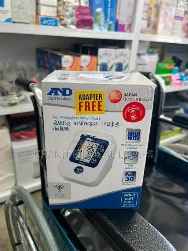 AND Upper Arm Blood Pressure Monitor UA-651