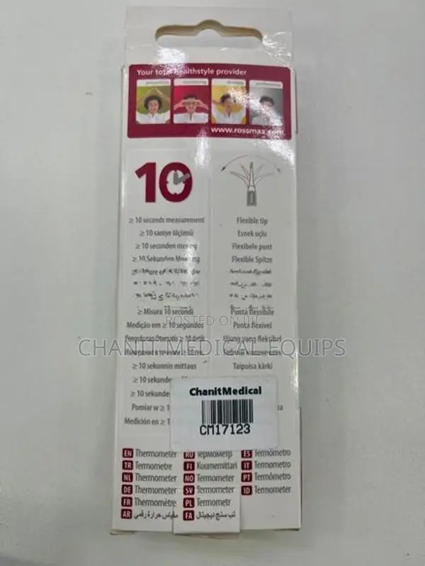 Rossmax TG380 Thermometer