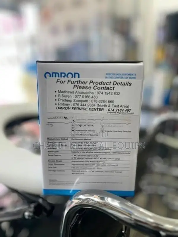 OMRON Blood Pressure Monitor HEM-7120