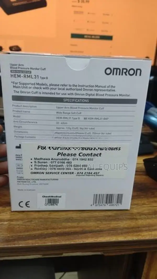 Omron HEM-RML31 Type B Pressure Monitor