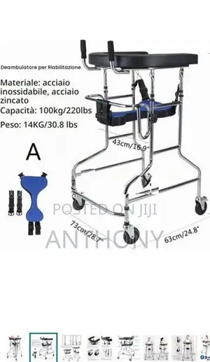 REHABILITATION WALKER / GAIT TRAINER – 100KG CAPACITY