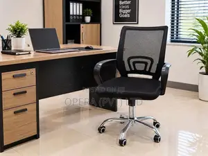 office mesh chair