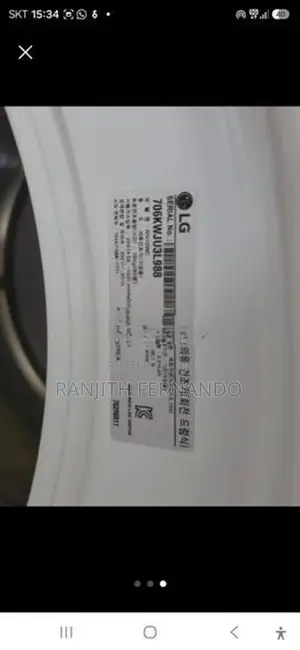 LG 10Kg Gas Dryer