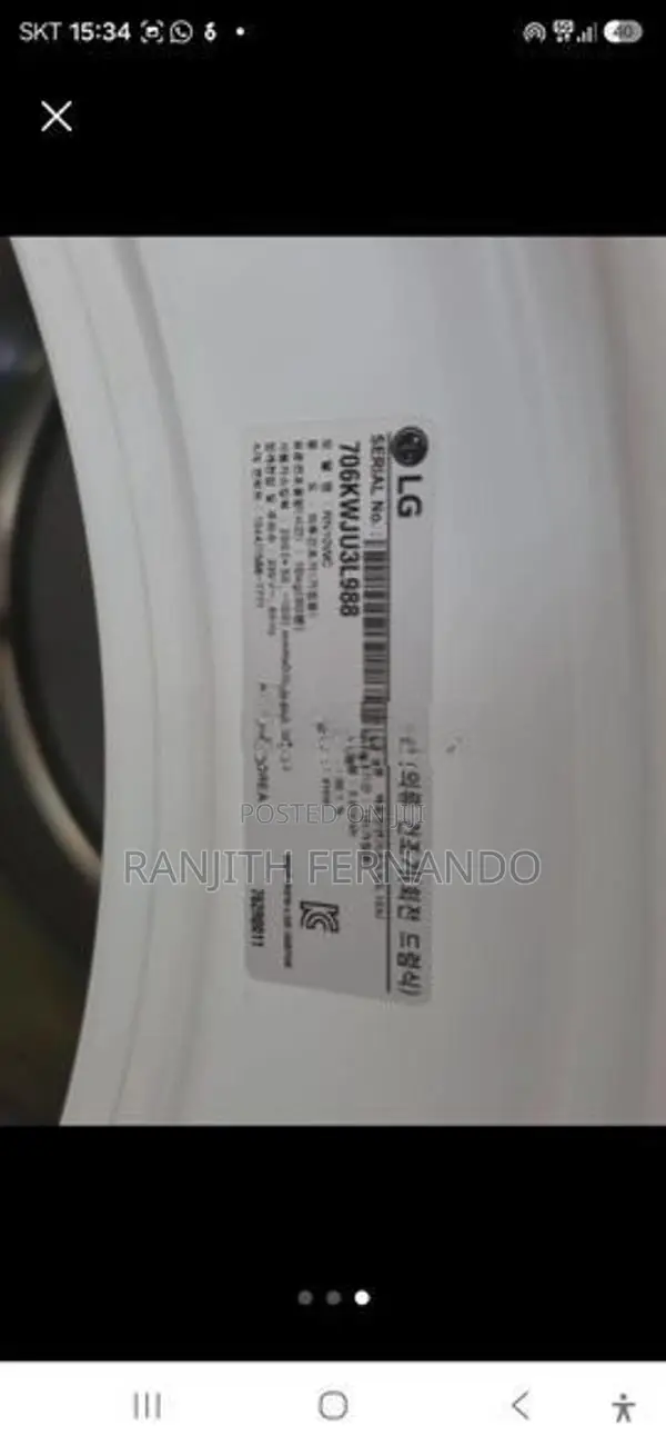 LG 10Kg Gas Dryer