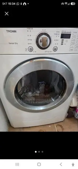 LG 10Kg Gas Dryer