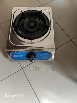 Gas Cooker