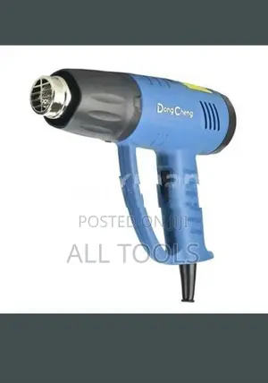 Dongcheng Heat Gun(DQB2000)