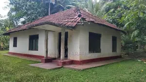 නිවසක ගොඩනැගිලි ද්‍රව්‍ය කට්ටලය
