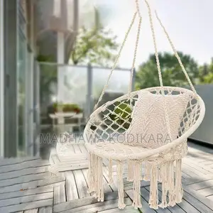 Hammock Chair