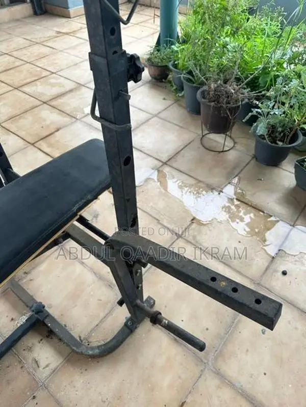 Gym Bench / Multi-Function Weight Press
