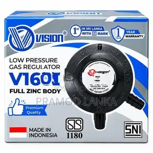 Gas Regulator Vision SLS