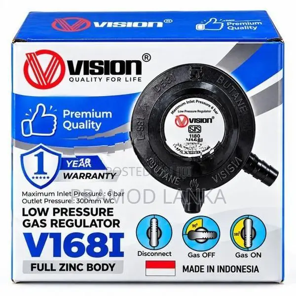 Gas Regulator Vision SLS