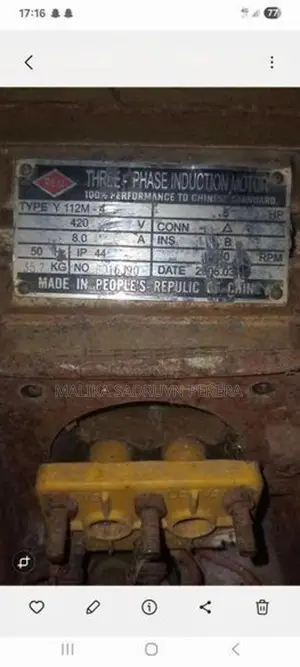 Induction Motor