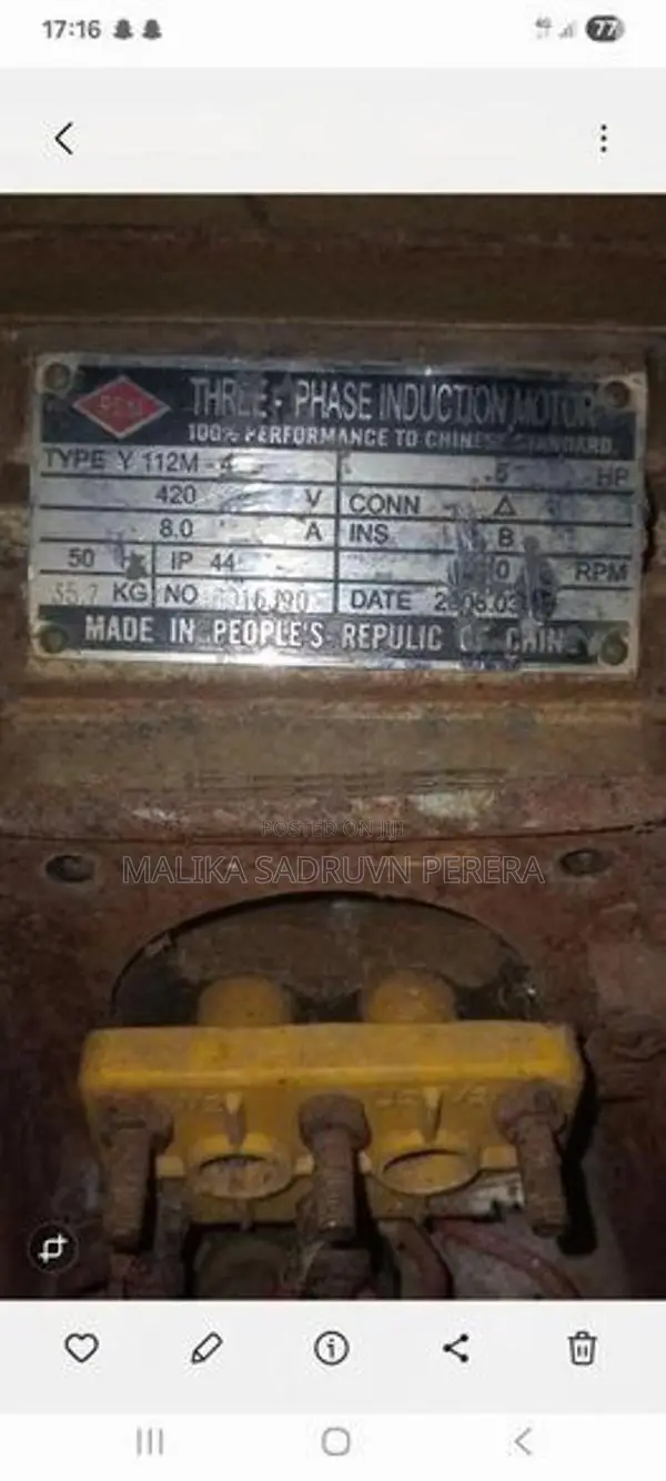 Induction Motor
