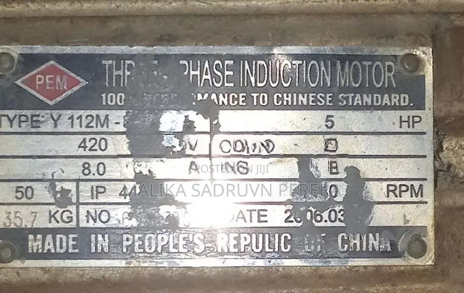 Induction Motor