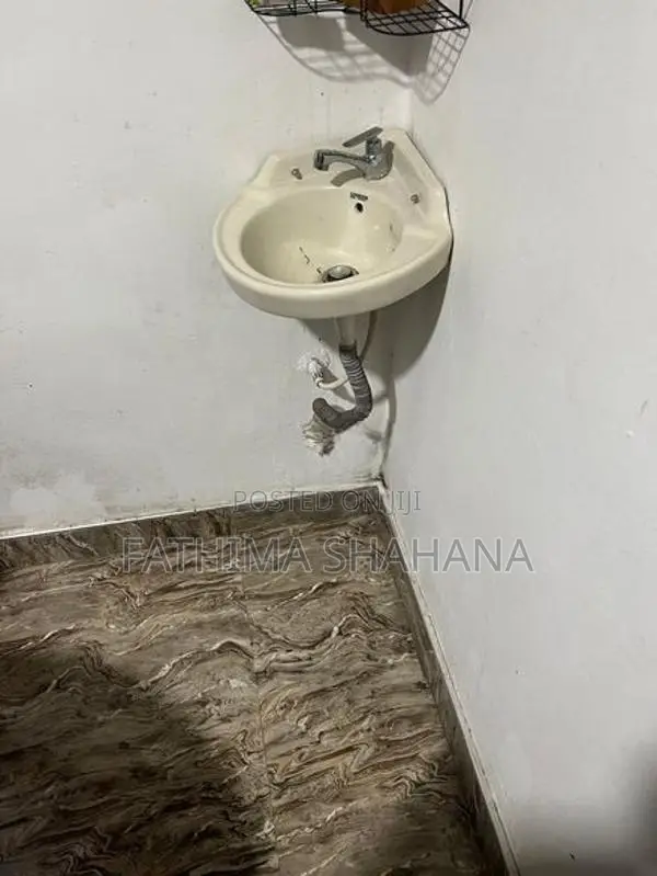 Dining Area Sink