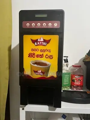 Coffee Machine