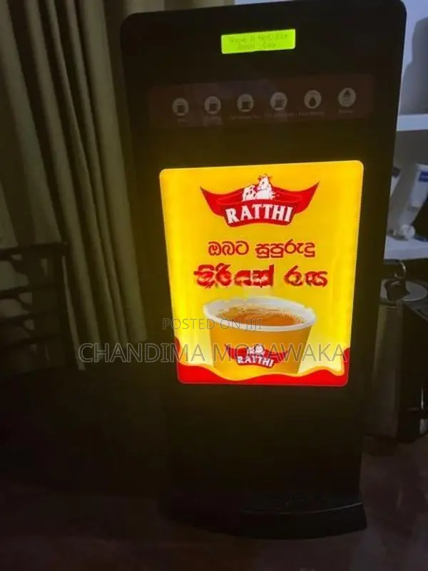 Coffee Machine