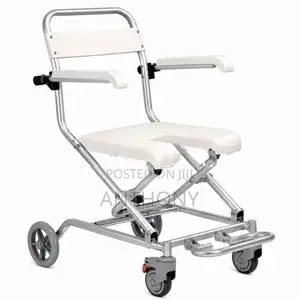 Bath Chair / Shower Commode